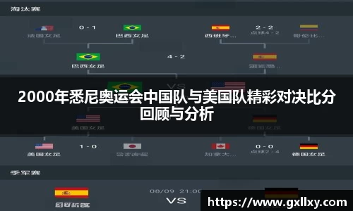 bwin必赢官方网站