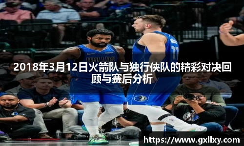 bwin必赢登录入口